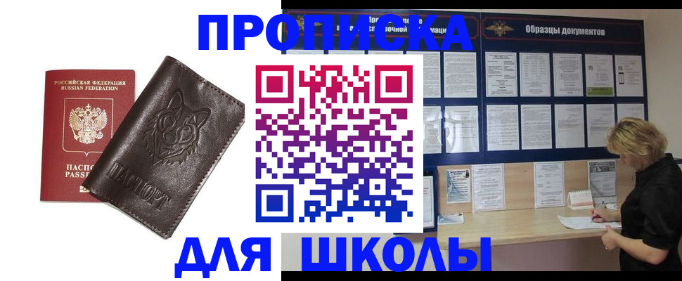 форма 3 в Тетюшах